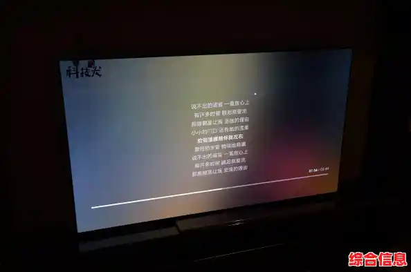 畅享海量影视资源,手机在线观看无广告流畅体验 畅享海量影视资源,手机在线观看无广告流畅体验