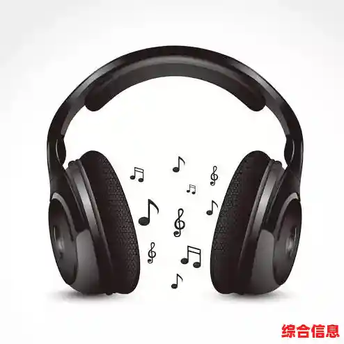 畅享天籁之音:专业推荐头戴式耳机,音质与耐用性兼得 畅享天籁之音:专业推荐头戴式耳机,音质与耐用性兼得