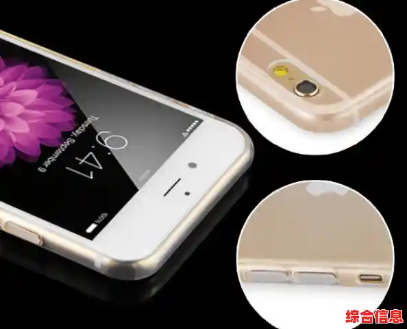 超薄手机_超薄手机壳能保护手机吗