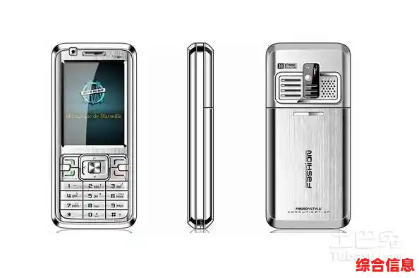 金鹏手机_金鹏手机百度百科