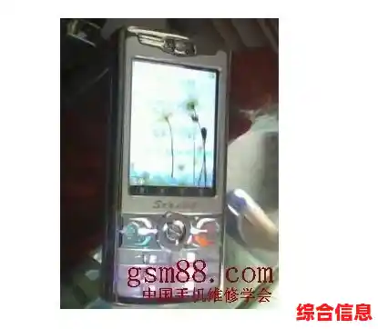 金鹏手机_金鹏手机百度百科