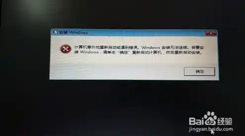 电脑黑屏快速恢复三键指南_电脑黑屏按什么快捷键恢复