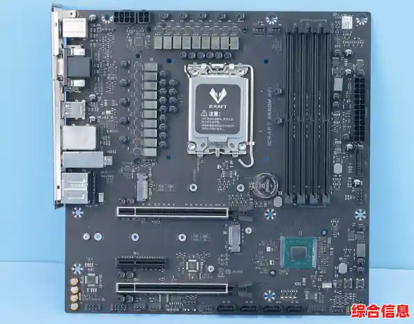 电脑B660主板天梯图/b660m主板