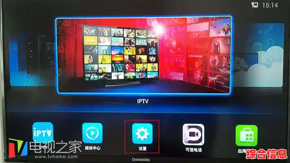 轻松掌握机顶盒连接电视的实用技巧与详细步骤