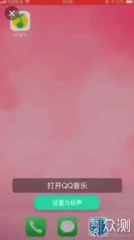 最新苹果手机铃声合集下载指南，个性化铃声设置教程分享