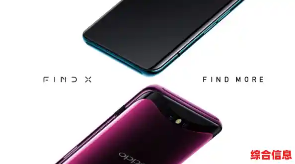 探索高端智能手机：2023年值得入手的旗舰机型推荐