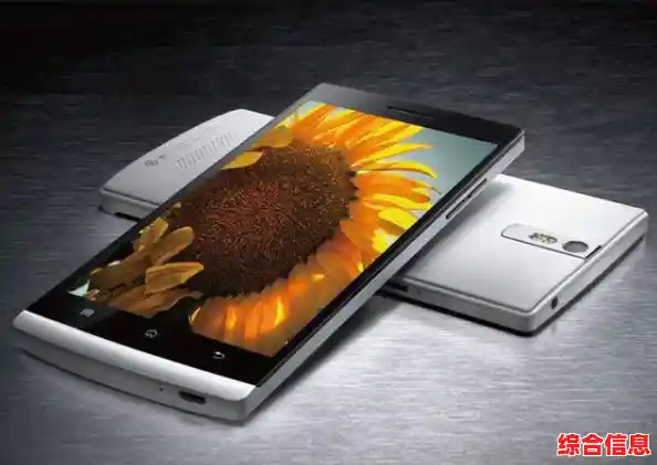 探索高端智能手机：2023年值得入手的旗舰机型推荐