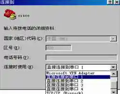 交换机使用步骤,交换机使用步骤和方法