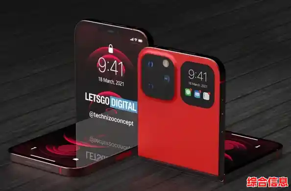 苹果手机图片曝光 苹果手机图片曝光了怎么调啊 苹果手机图片曝光 苹果手机图片曝光了怎么调啊