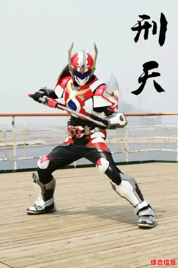 想体验变身铠甲勇士刑天的快感?快来下载《刑天召唤器》 想体验变身铠甲勇士刑天的快感?快来下载《刑天召唤器》