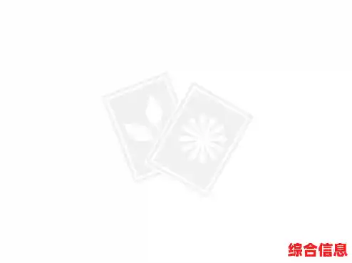 电脑处理器天梯图：全方位解读主流CPU性能层级与选购指南