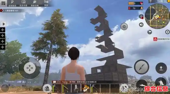 如何成为末日最后的幸存者？文明重启国际服》给你答案！