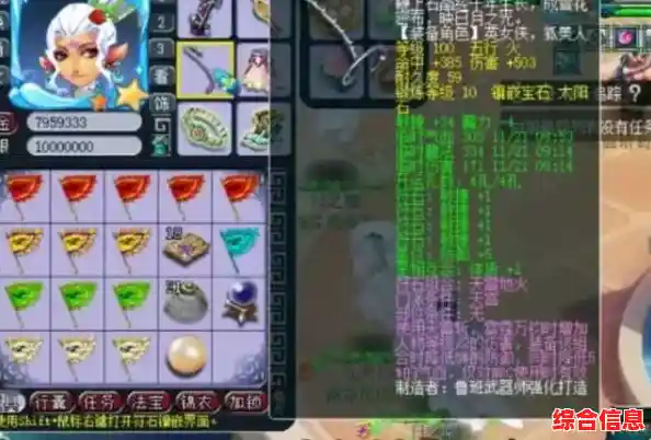 祖玛游戏免费下载，考验你的策略思维与敏捷反应极限！