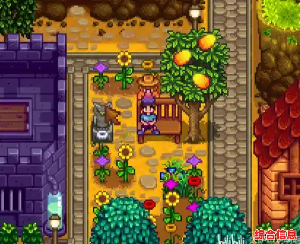 厌倦了千篇一律的游戏？星露谷物语手机版(Stardew Valley)的像素风治愈世界你不心动吗？