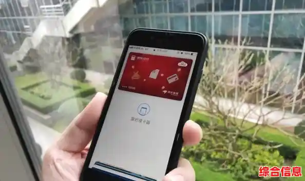 手机门禁卡革新刷卡方式，打造智慧生活新体验