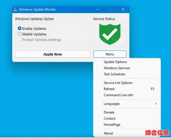 掌握Windows 11合法操作技巧，保障系统合规高效运行