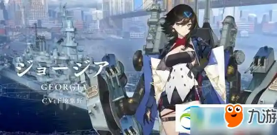 碧蓝航线天梯图终极指南：解锁顶级舰船排名与高效攻略秘籍