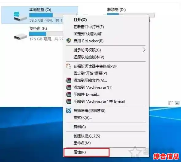 电脑清理软件优化电脑性能提升运行速度-最强电脑清理软件