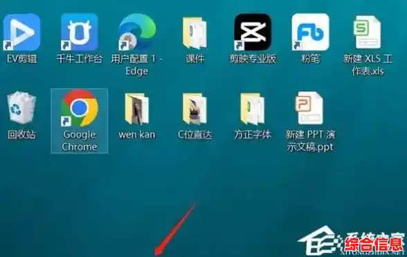 Win11完全隐藏状态栏|win11显示隐藏图标