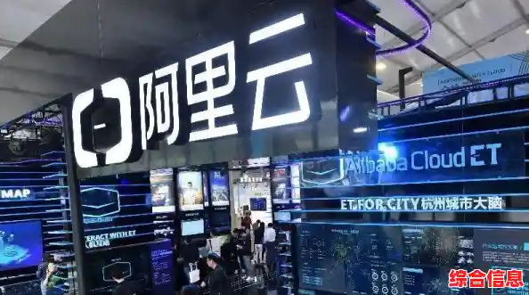 深入探讨宕机含义：从技术故障到业务影响的全方位解读