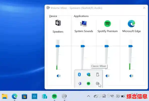Win11系统声音提取工具 声音提取器在哪