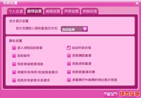 [qq申请]便捷通道开启，立即申请你的QQ号码