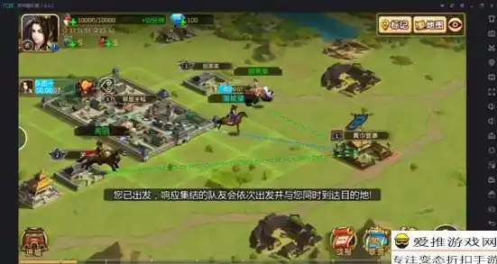 割草也能竞技？牧场割草模拟器》邀你征服对手赢金币！