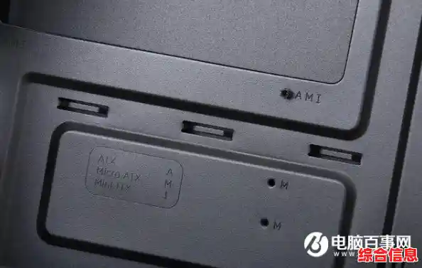 从零开始学装机：手把手教你组装个人电脑的完整指南