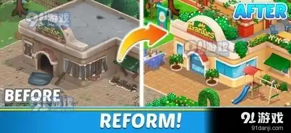 地方游戏网：沉浸乡村风情，尽享地道游戏趣味之旅