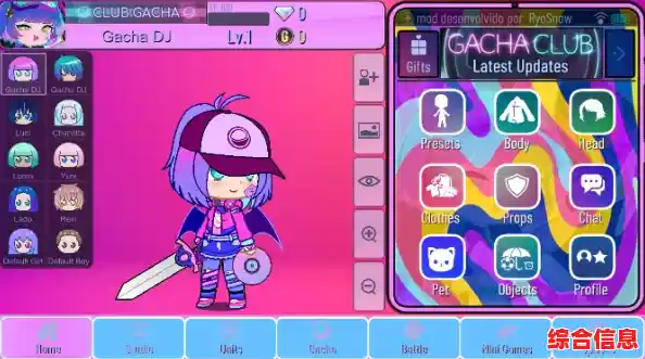 难道你不想在《加查星云》的太空世界中展开一场绚丽冒险？