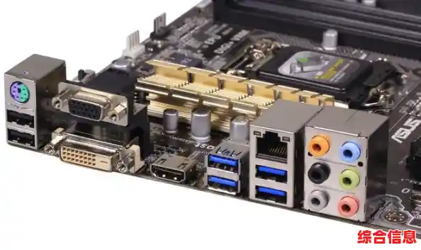 华硕主板音质方案内置声卡驱动_华硕主板自带声卡