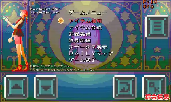 想和全球玩家一起冒险？miniword国际服等你来体验！