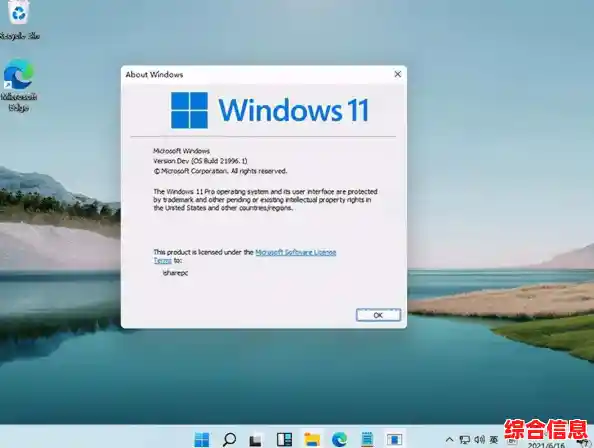 Win11支持UG1 win11支持ug12.0吗