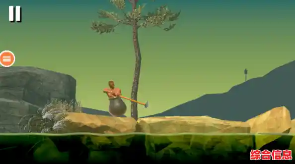 谁说手游不能有端游的快乐？掘地求升手机版》带你重温经典！