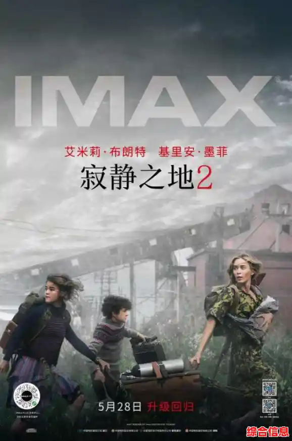 想体验极致惊悚？恐怖奶奶手机版》带你闯入阴森老宅冒险！