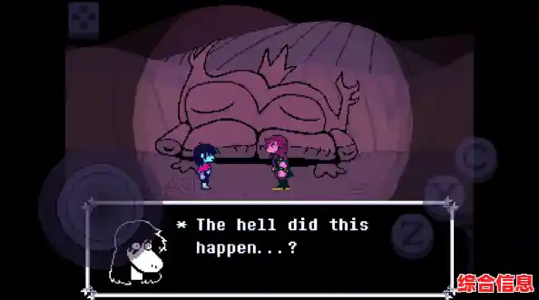 还在找类似传说之下的游戏？三角符文》中文手机版自带虚拟键盘不香吗？