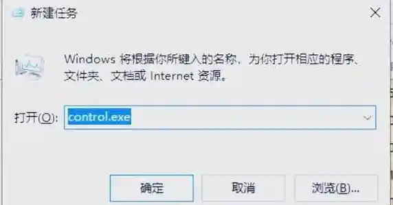 win11登入问题解决-windows11无法登录