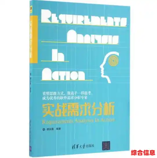探索深度系统高级应用：实战方法与技术突破全解析