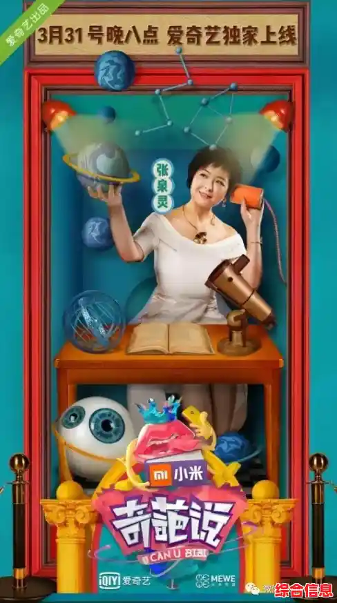 难道你还没试过《时空猎人3安卓版》的多人同屏与在线语音社交玩法？