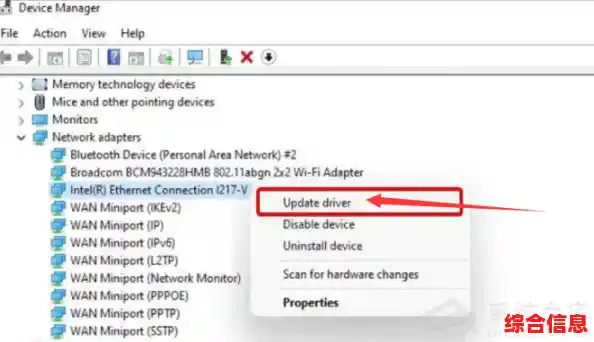 升级Win11必备显卡全解析：兼容性强且性价比高的型号盘点