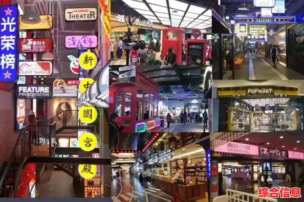 炫酷游戏改造大师：定制你的专属游戏世界，体验无限创意与乐趣