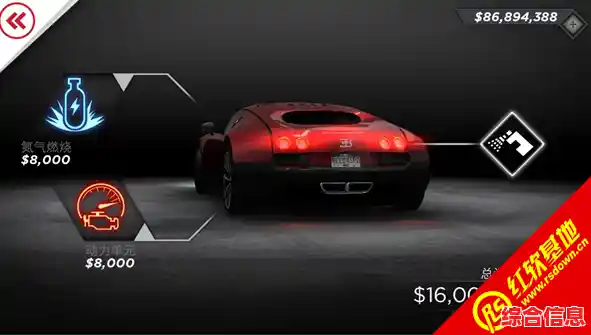 《极品飞车17手机版》破解版已备好，无限金币任你挥霍，这还不算良心推荐？