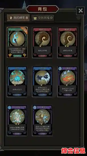 想要体验黑暗童话的惊险冒险？月圆之夜官服》的卡牌策略之旅你怎能错过！