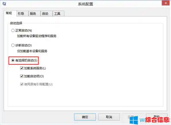 微软Win11输入法频繁禁用现象背后的原因解析