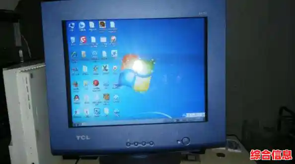 电脑频繁自动关机问题排查指南：原因分析与修复方法