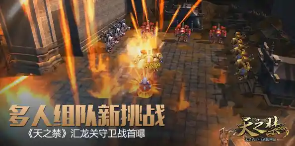 还在寻找刺激的横版动作游戏？未来机甲乱斗》等你来战！