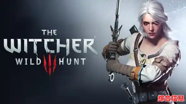 《巫师3：狂猎》故事、角色、世界观，还有哪款RPG能比它更扣人心弦？