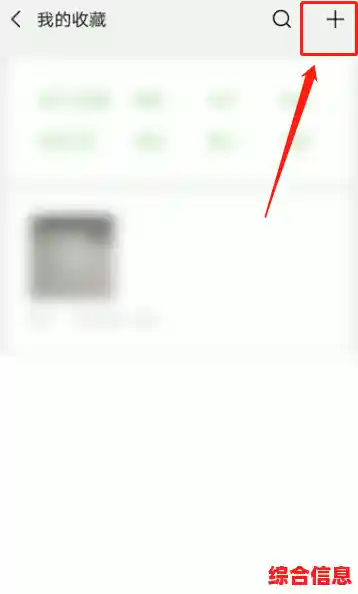 掌握这些方法，轻松在朋友圈发布高清长视频