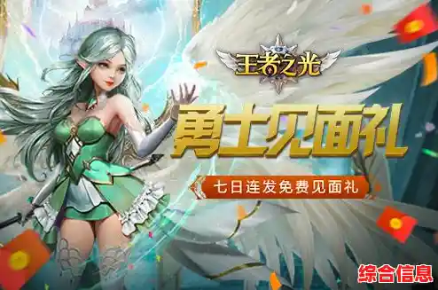 硬件性能天梯揭秘：带你洞察最强电脑配置，感受科技竞速的极致魅力