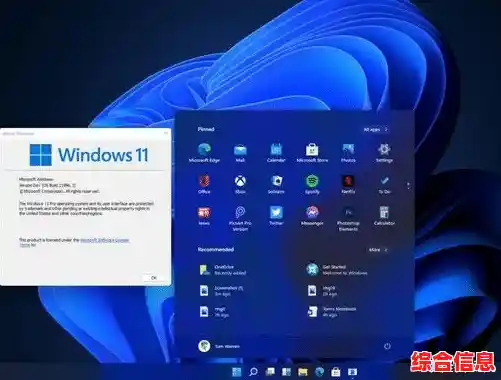 如何应对Windows 11系统升级导致的电脑风扇高速转动问题 如何应对Windows 11系统升级导致的电脑风扇高速转动问题